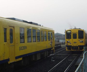 島原鉄道 幸せの黄色い列車 大三東駅