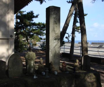 猛島神社 石碑