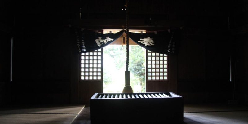 烏兎神社