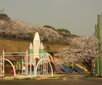 島原総合運動公園 ロケット公園