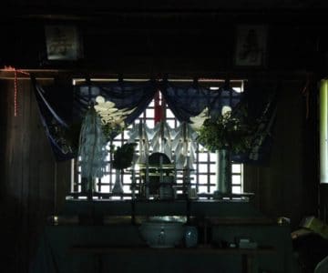 烏兎神社　拝殿