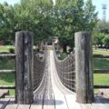 百花台公園　ターザンの森つり橋