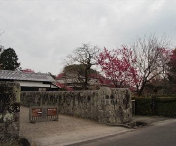 鍋島邸