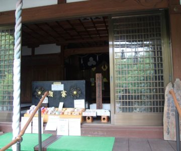 淡島神社 拝殿