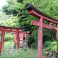 霊丘公園　満島稲荷神社
