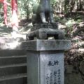 猿場稲荷神社