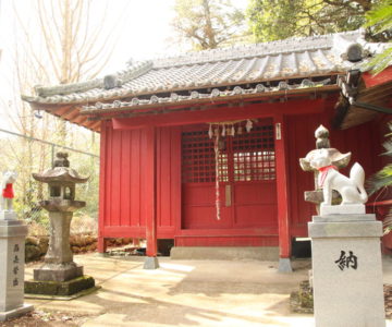 神代神社　道政院稲荷神社