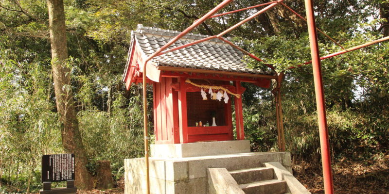 神代神社　道政院稲荷神社