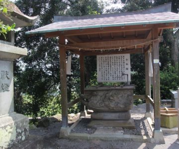 熊野神社　手水鉢