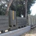 熊野神社　記念碑