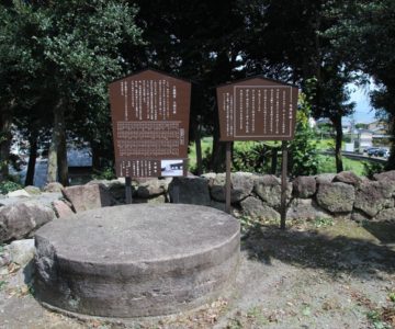 熊野神社　大砲台跡