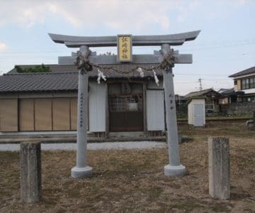 江崎神社