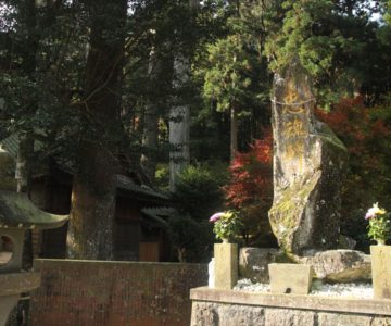 鳥兎神社　忠魂碑