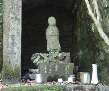 戸ノ隅公園　石像