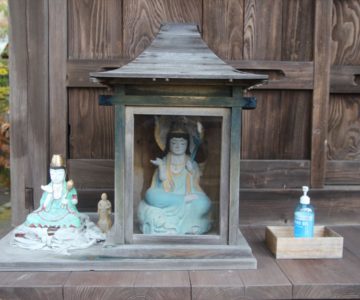 温泉神社　拝殿