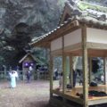 岩戸神社　秋祭