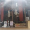 熊野神社　拝殿