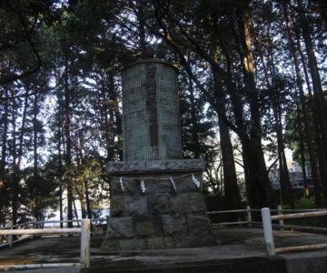 橘神社　従軍記念塔