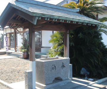 八幡神社　手水舎