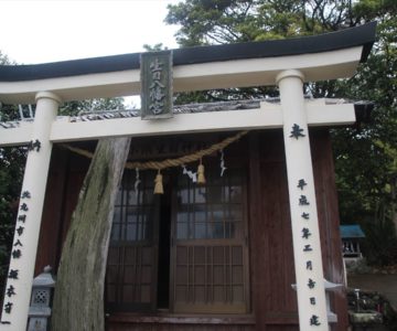 生目八幡神社