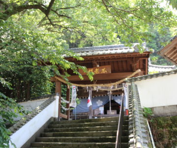 温泉熊野神社　不老門