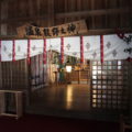 温泉熊野神社　拝殿