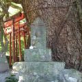 瓢箪畑稲荷神社　阿修羅像