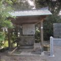 熊野神社　手水舎