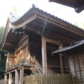 熊野神社　本殿