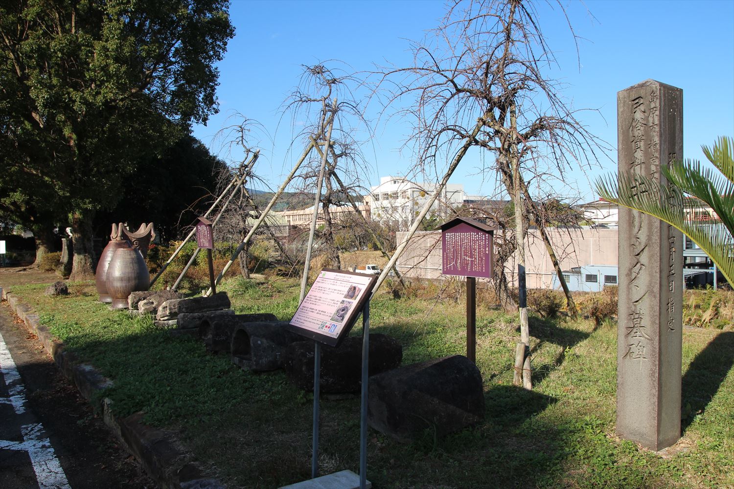 島原城　キリシタン墓碑