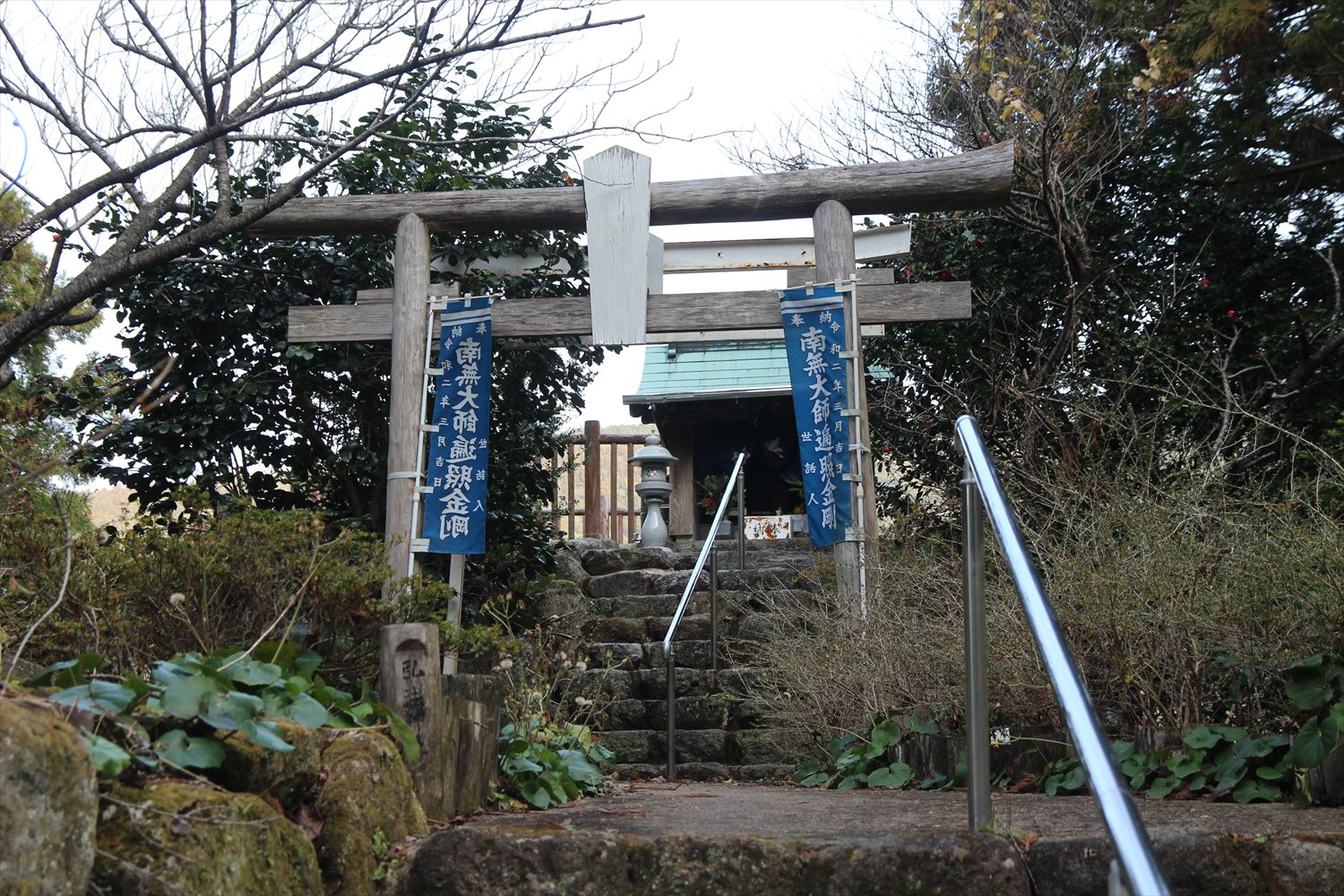 弘法神社