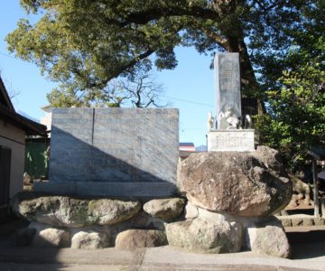 馬頭観音中原神社　記念碑