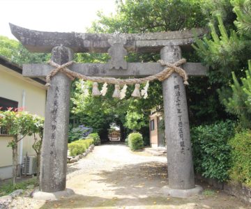 大野温泉神社