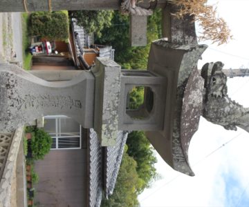 石灯籠　湯江温泉神社