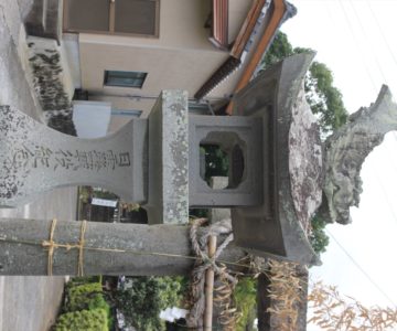 石灯籠　湯江温泉神社