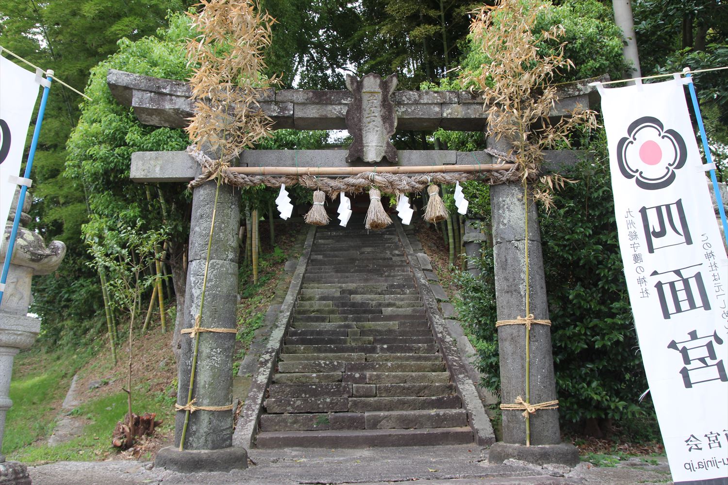 湯江温泉神社　鳥居