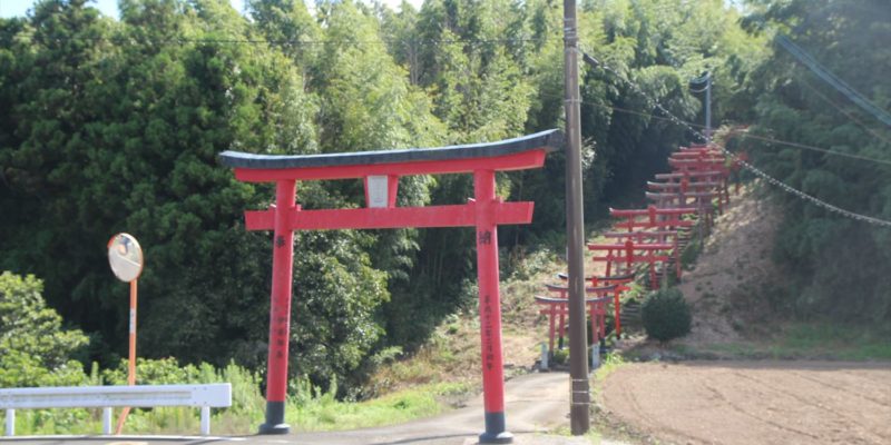丸尾稲荷神社
