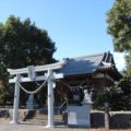 水原神社