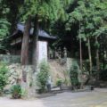 大塚神社