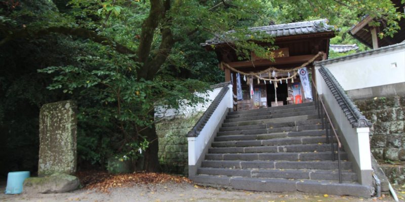 温泉熊野神社　不老門